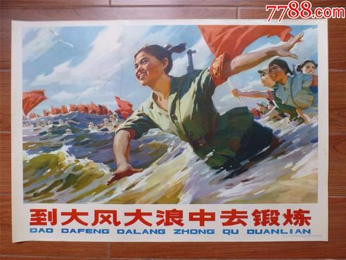 做个爱知瑞穗大学毕业证